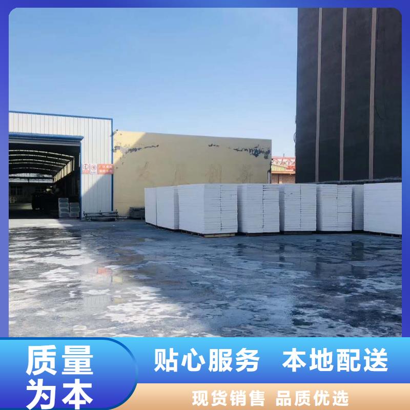 值得信賴的硅質板廠家