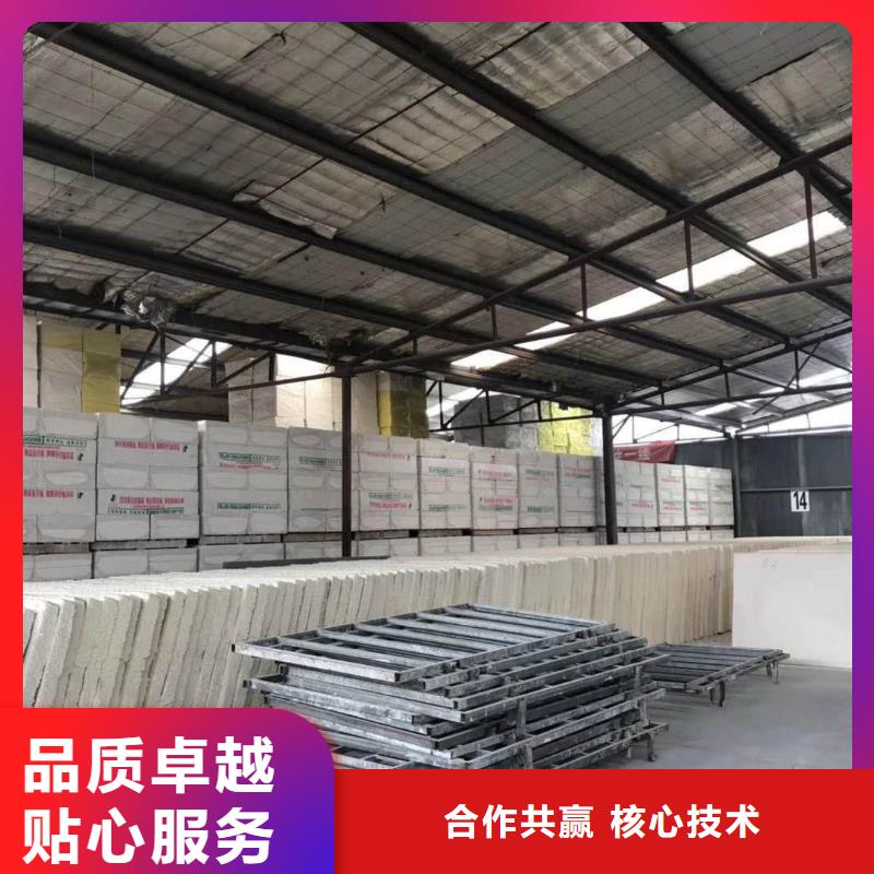 優質硅質板-硅質板廠家