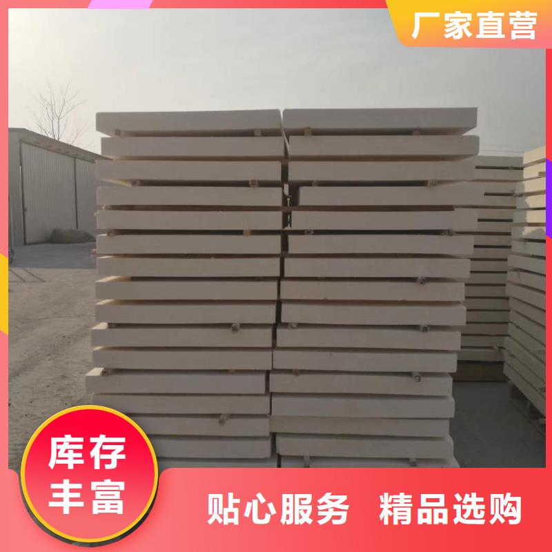 硅質板上門施工