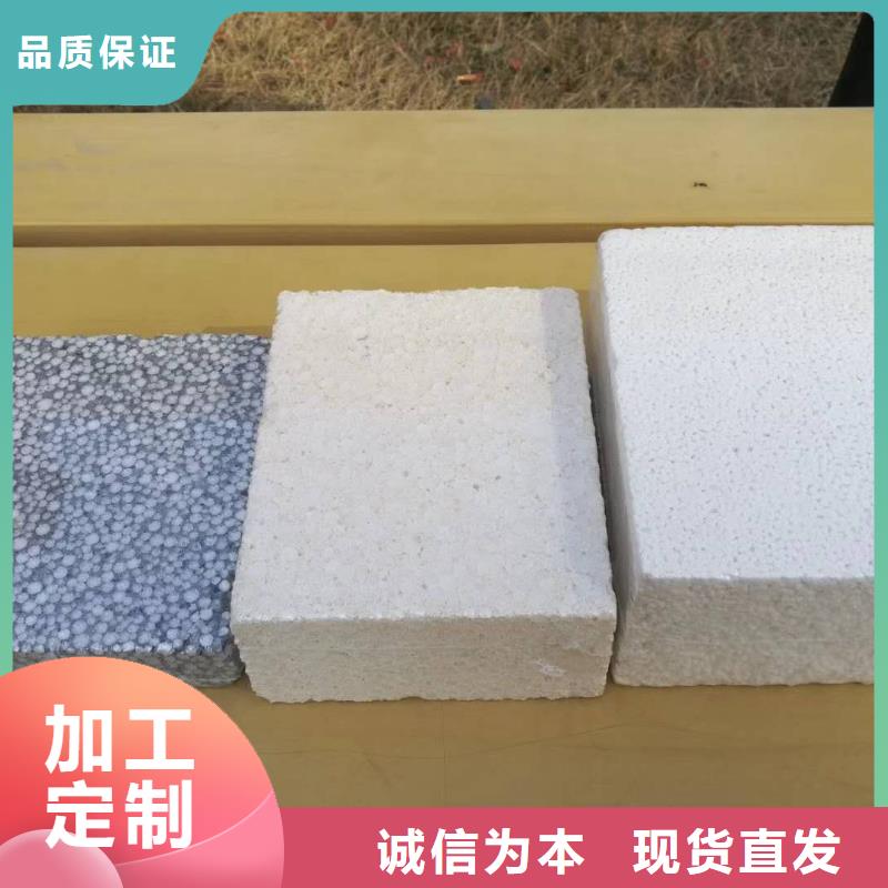 高質量硅質板供應商