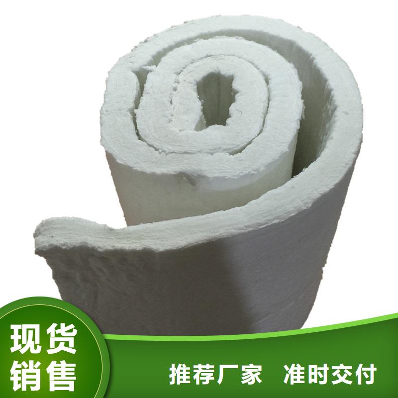 針刺毯巖棉管廠家服務完善