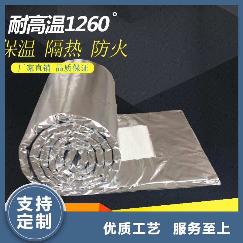 針刺毯巖棉管廠家現貨價格