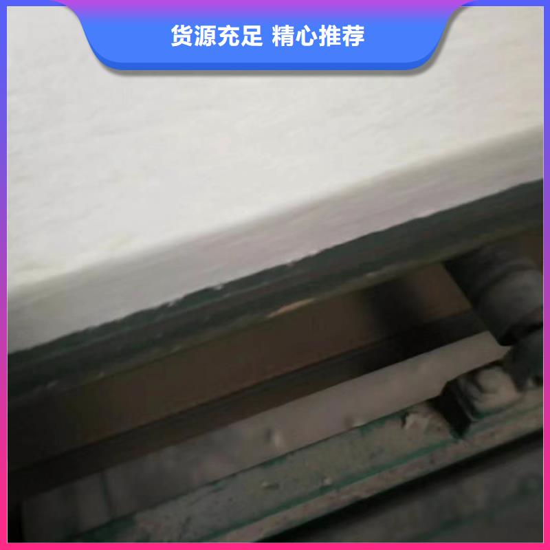 针刺毯岩棉管-实力大厂