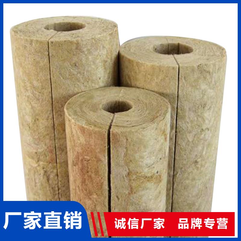 針刺毯巖棉管廠家-信守承諾