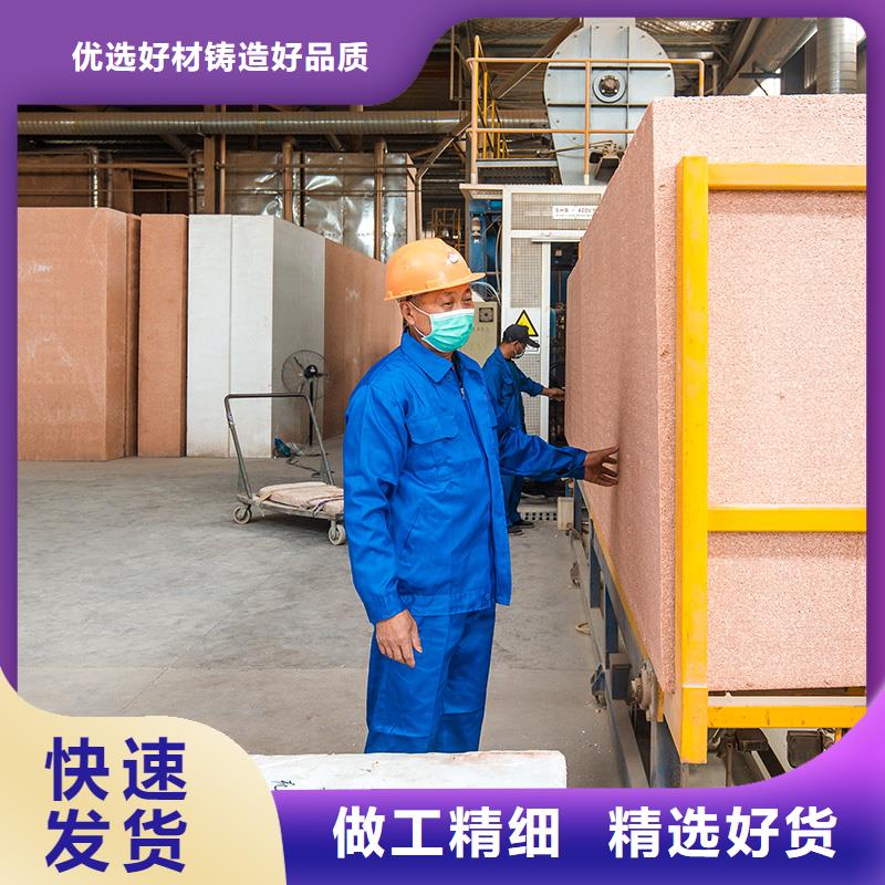 规格齐全的真金板批发商