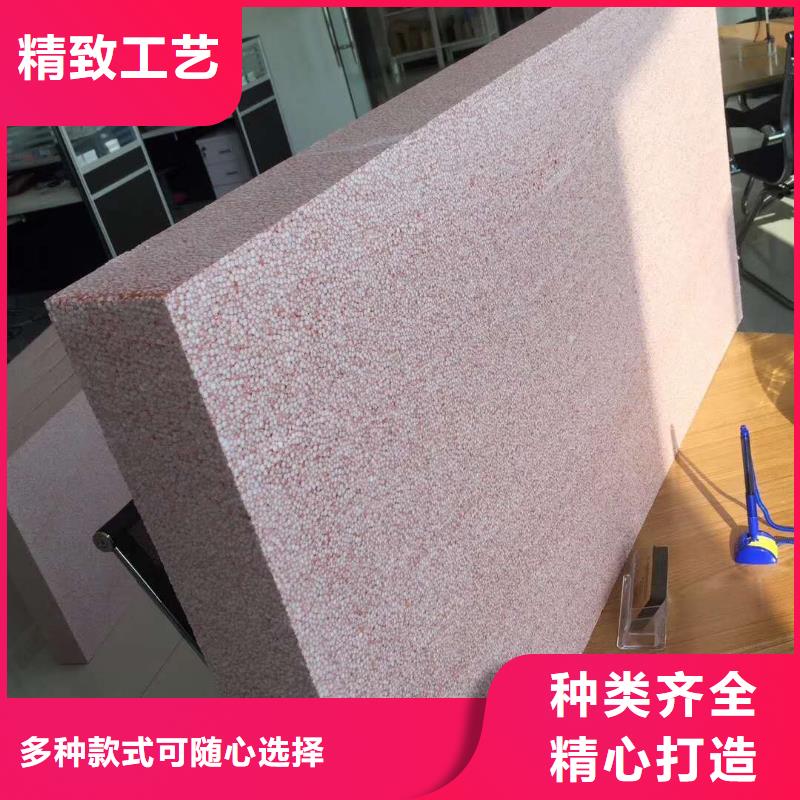 賣真金板的生產廠家
