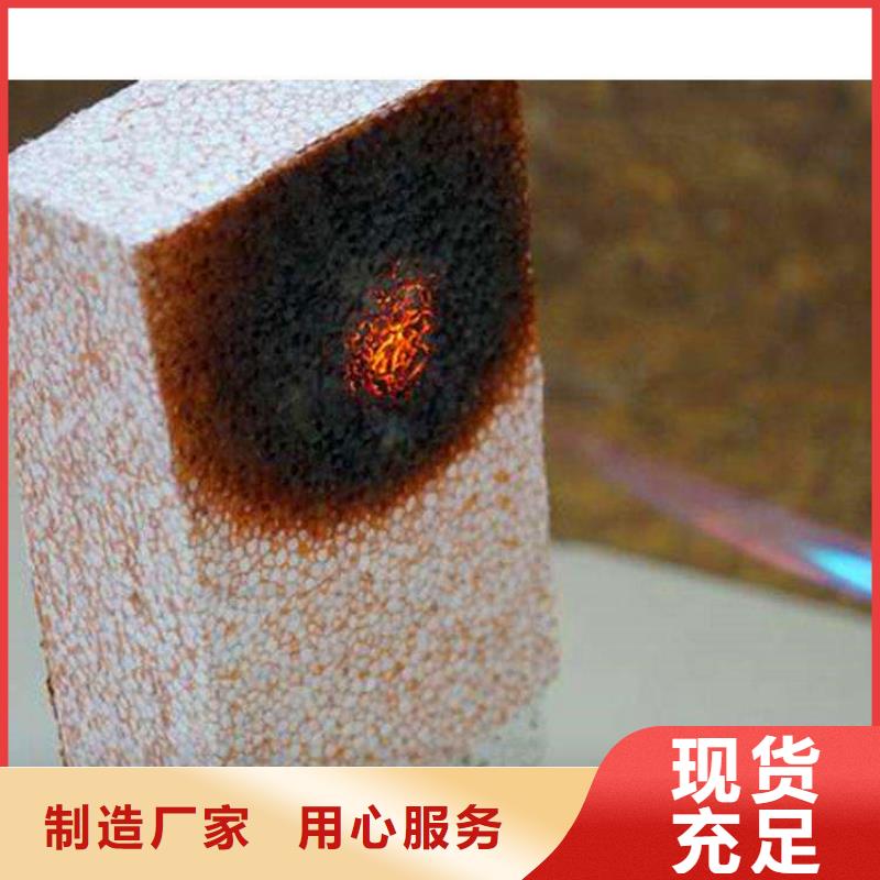 真金板廠家一手貨源