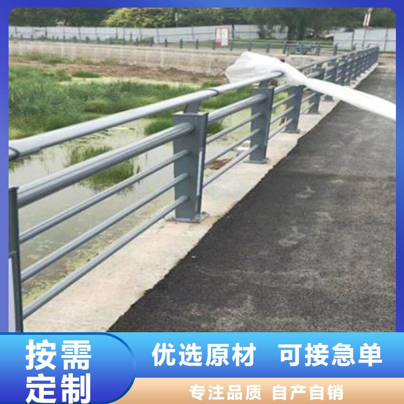 道路桥梁防撞护栏常规型号有现货