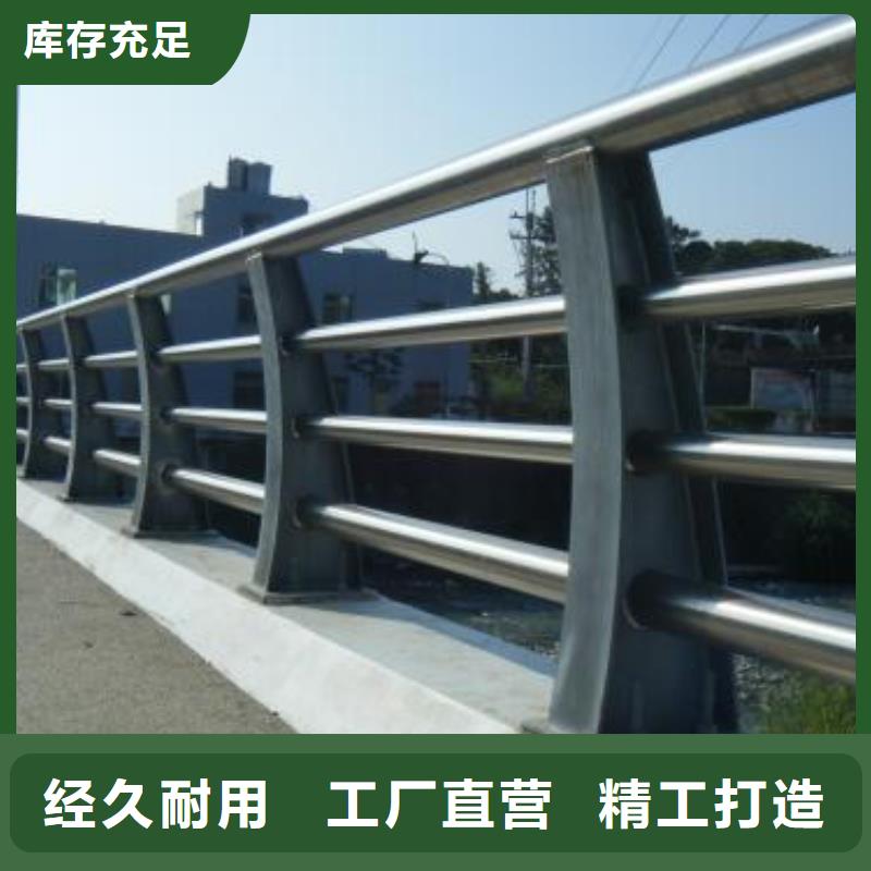 河道护栏市政工程无忧定做