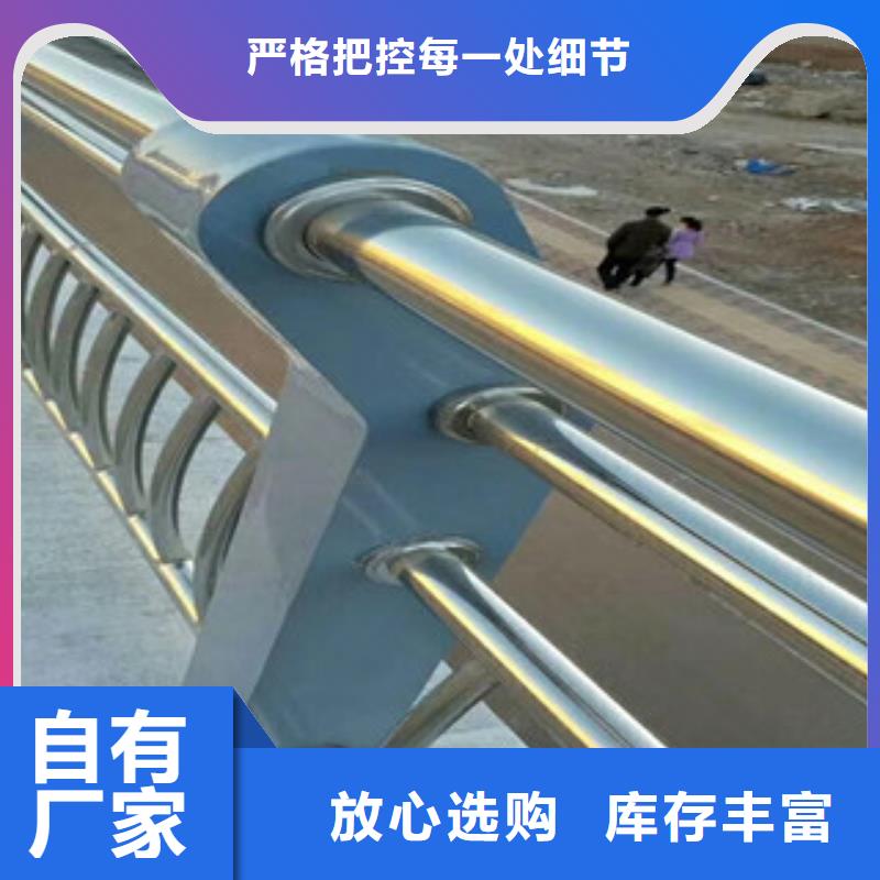 碳钢喷塑道路防撞护栏cad图纸