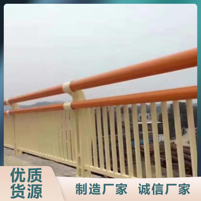 不锈钢栏杆生产基地