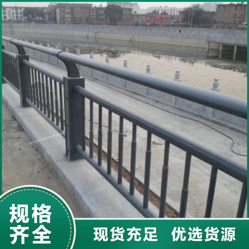 公路防撞护栏厂家-q235立柱价格