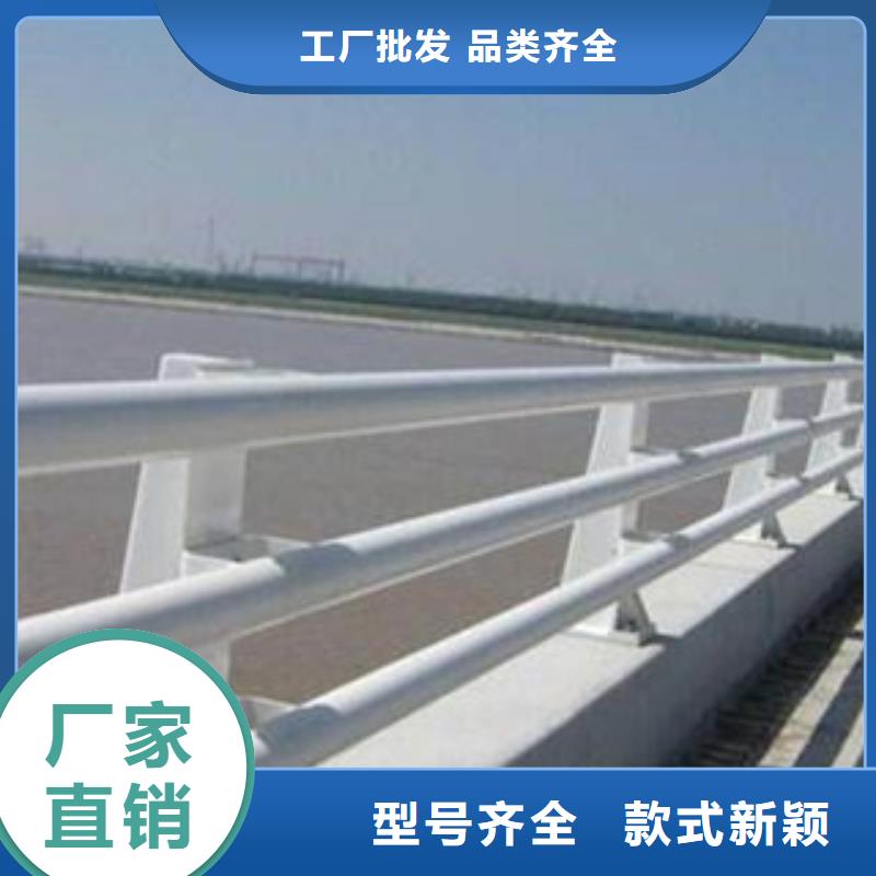 碳钢管喷塑护栏适用于景观道路护栏