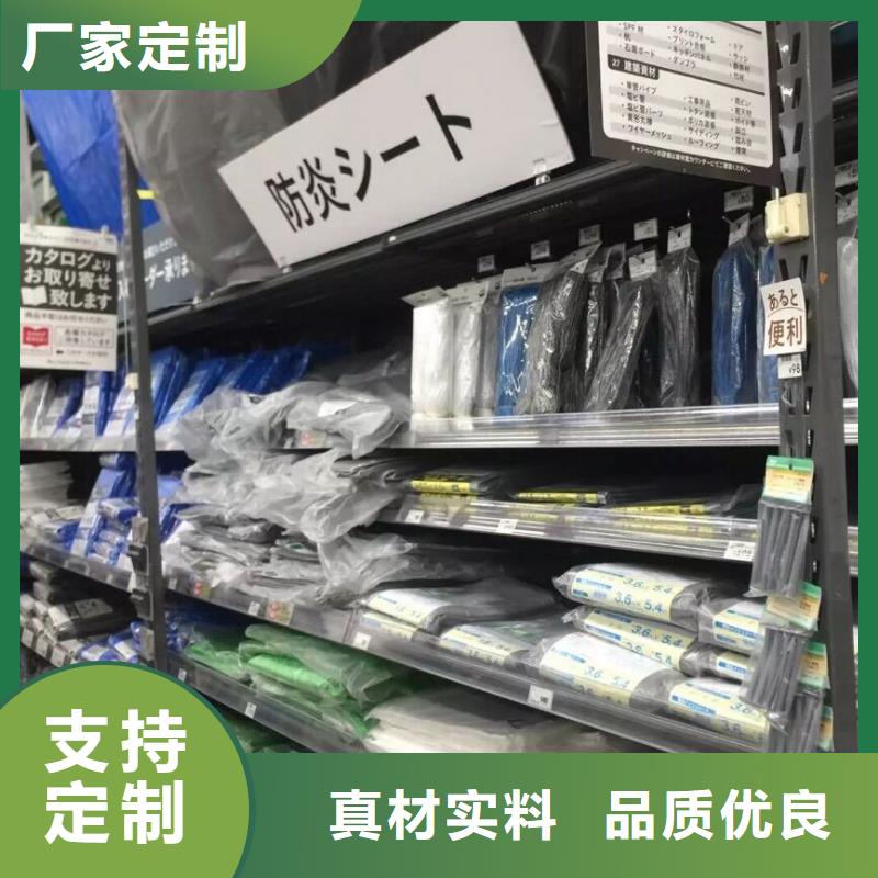 防炎布_本地企业放心选择