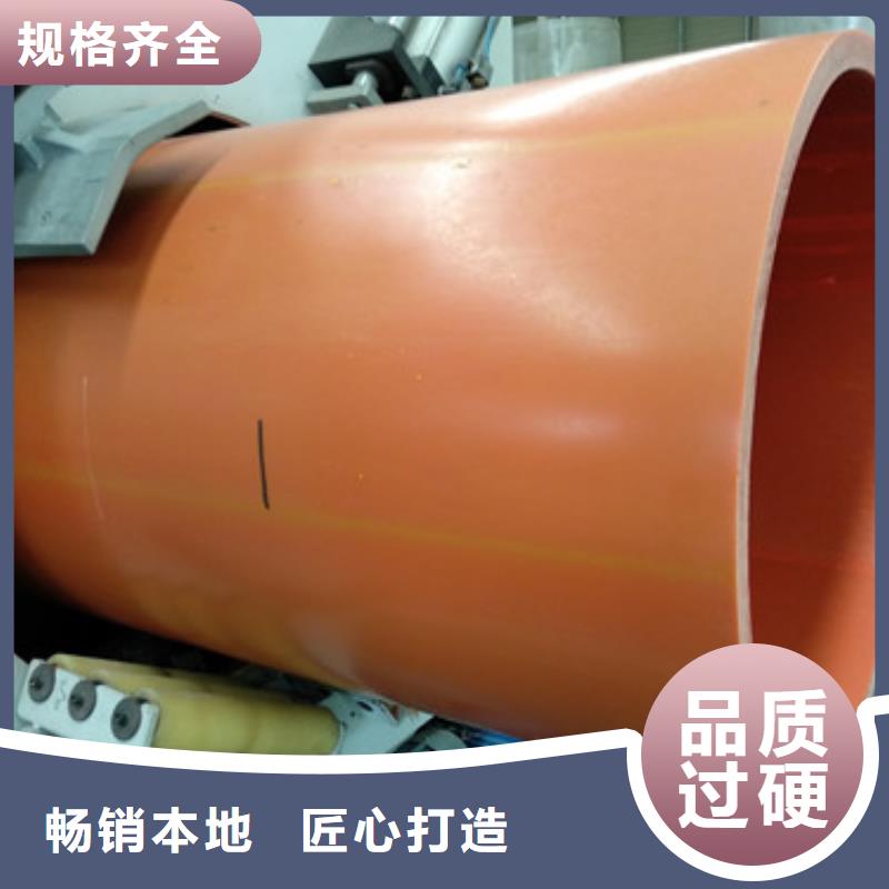 誠信為本超高分子聚乙烯逃生管廠家