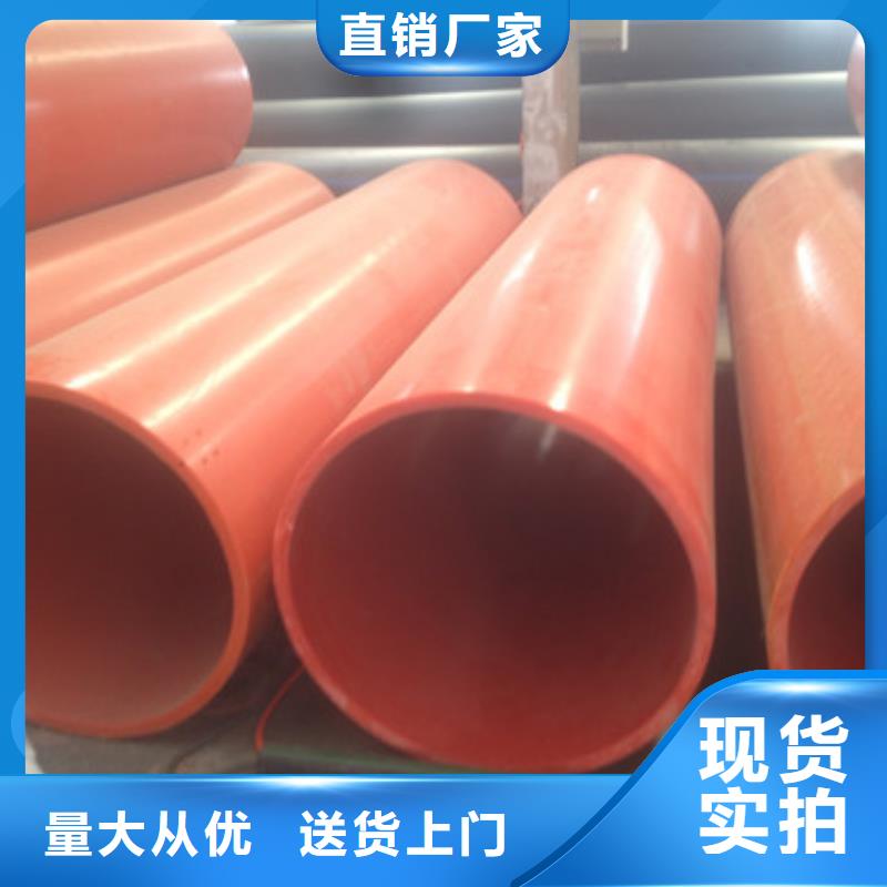 隧道逃生管道生產(chǎn)廠家價格優(yōu)惠