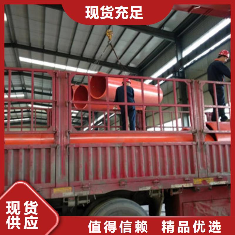 隧道風水管品質優良