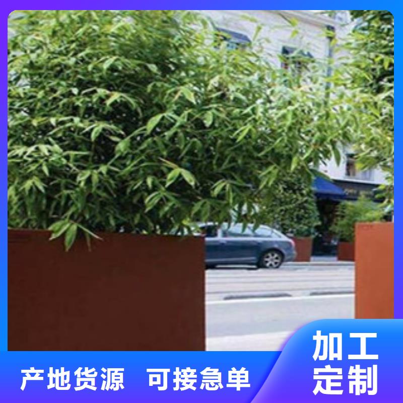 镂刻耐候钢板现货价格