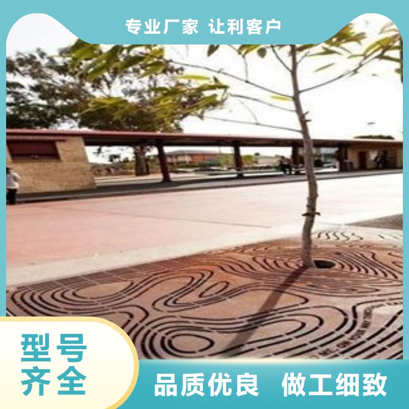 钢板做锈全国流动