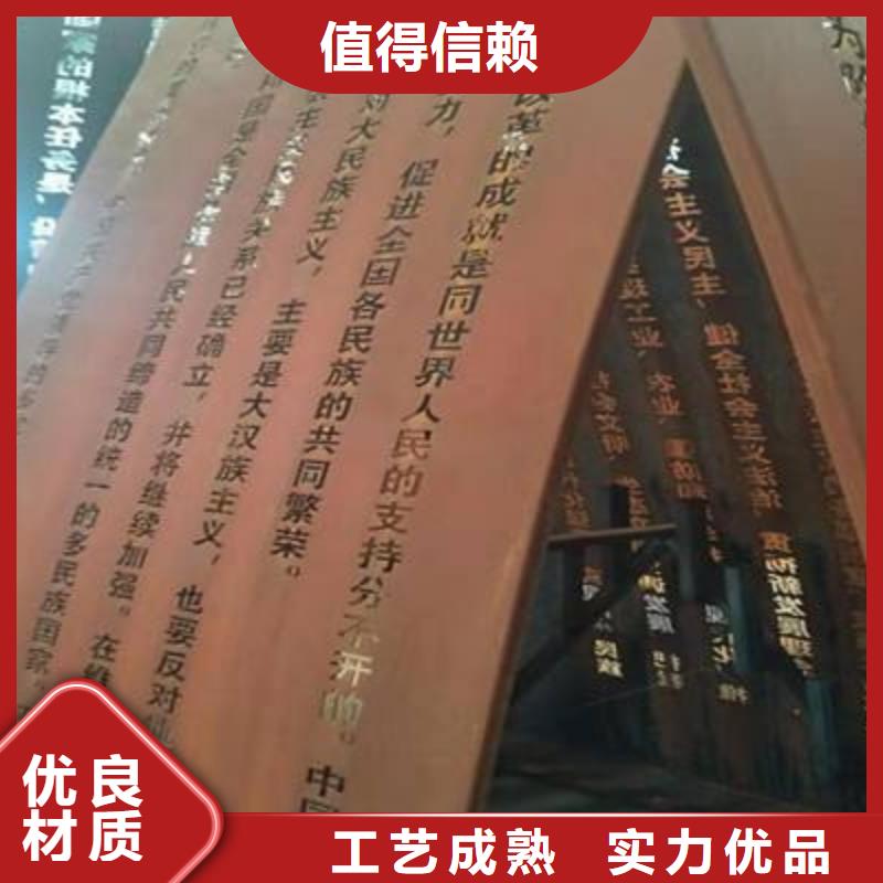 细节展示铁路轨距块