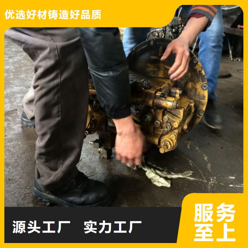 亚东沃尔沃挖掘机维修售后