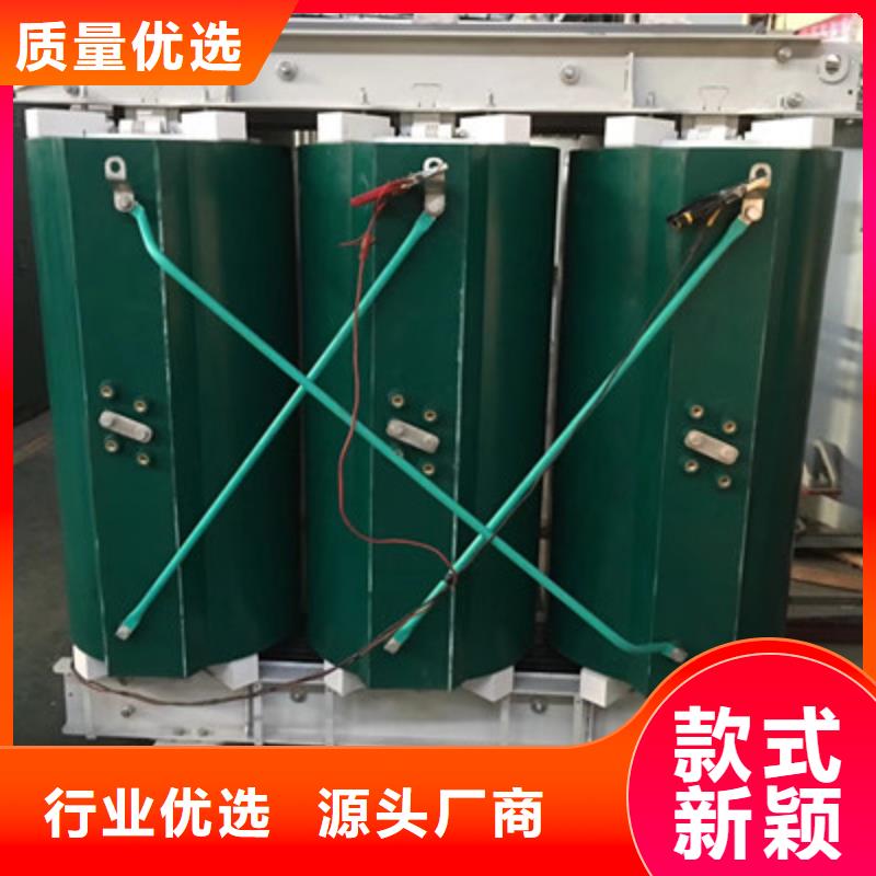 SCB10-800KVA10KV型干式变压器专业生产