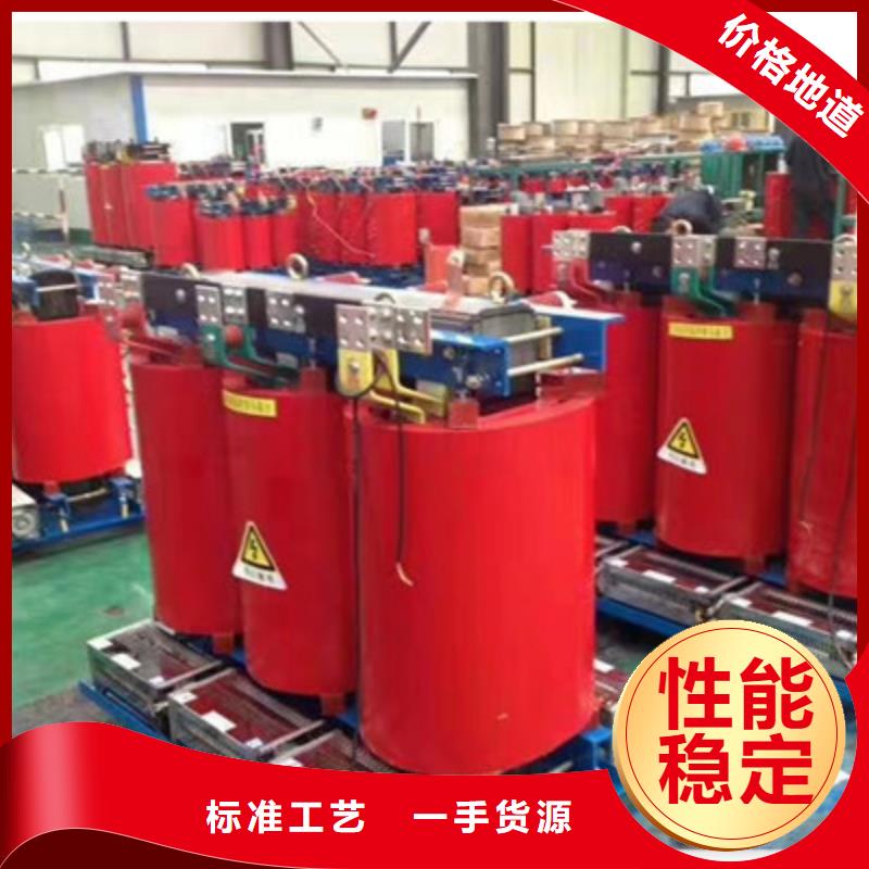 章贡区SCB11-1000KVA/10干式变压器价格行情】