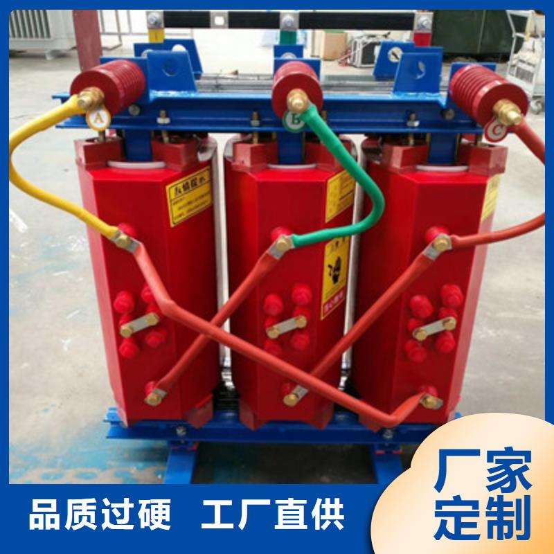 SCB10-630KVA10KV型干式变压器精心