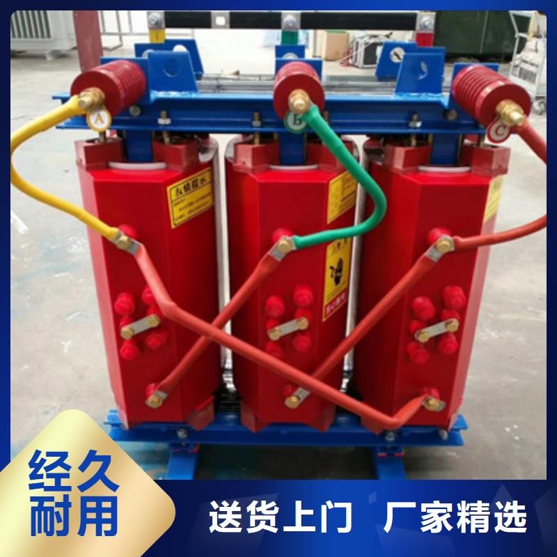 SCB10-2000KVA10KV型干式变压器详细参数