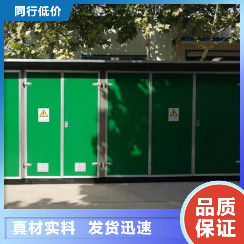 宜丰县SCB13系列20kv级干式变压器质忧价廉