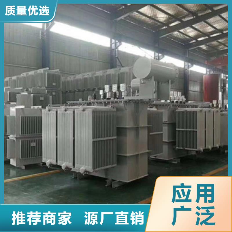 SCB10-1000KVA10KV型干式变压器专业生产厂商