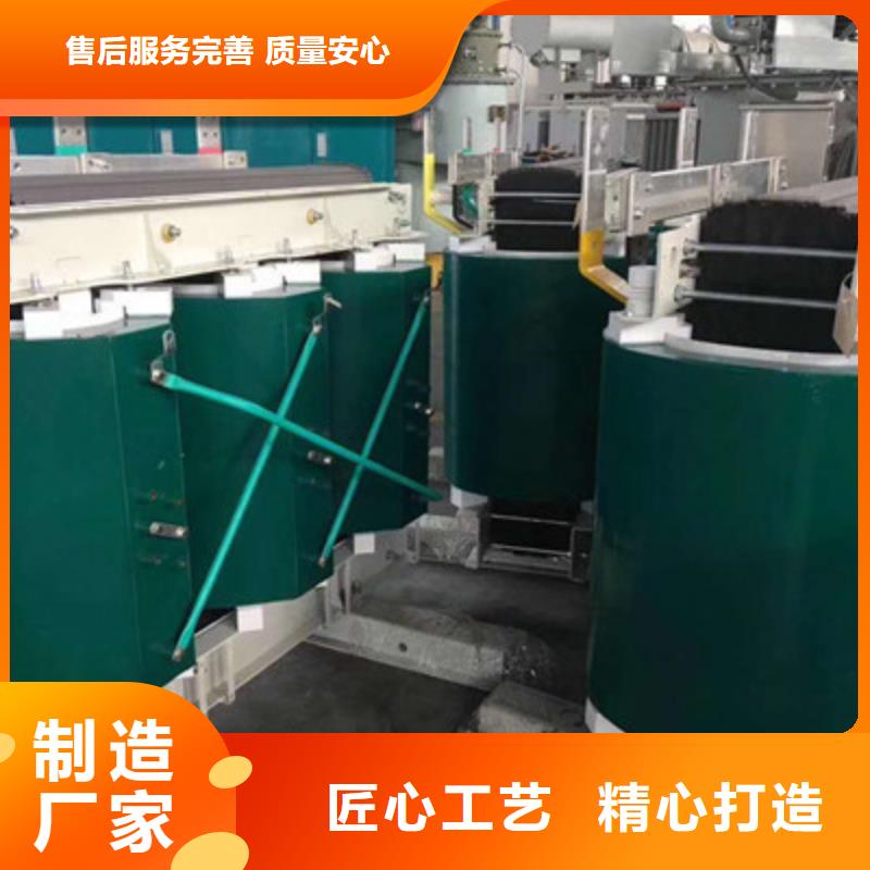 SCB10-800KVA10KV型干式变压器售后周全