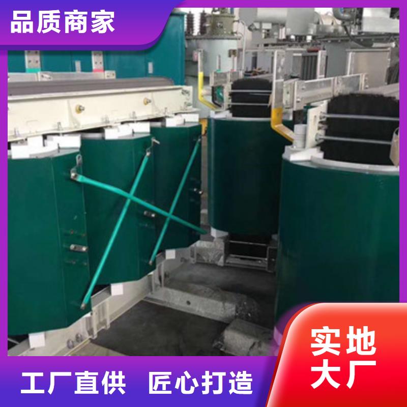 SCB10-1000KVA10KV型干式变压器供应商