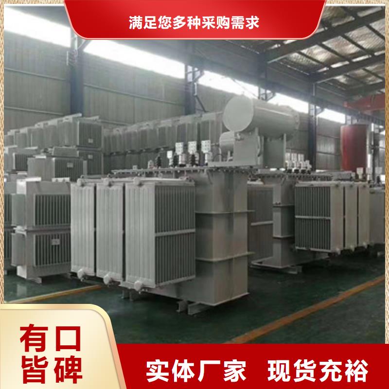 S11-2500KVA35KV油浸式变压器布拖县一级制造商