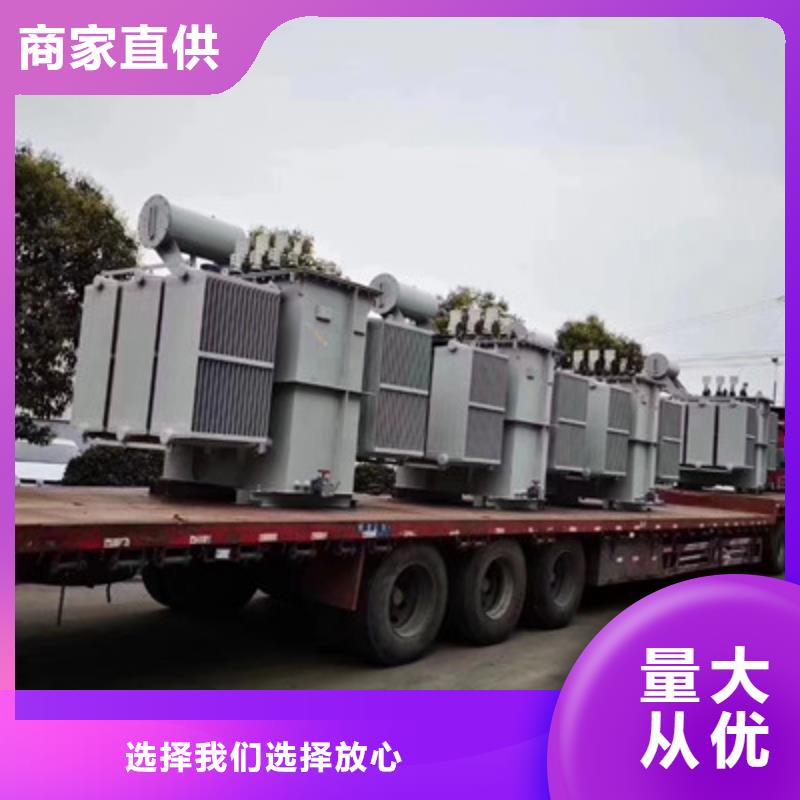 SCB10-400KVA10KV型干式变压器诚信服务