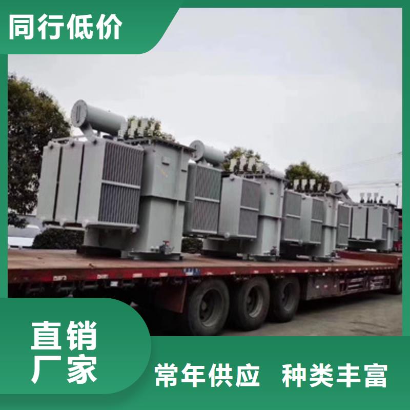 S13-M-400/10/0.4油浸式变压器-中国盈莱电气集团