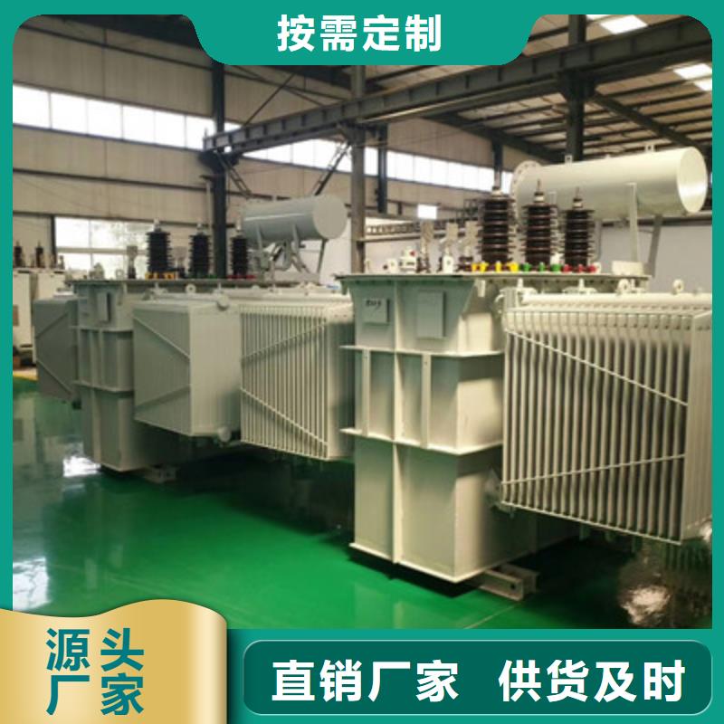 S11-1600KVA35KV油浸式变压器零陵区多少钱？