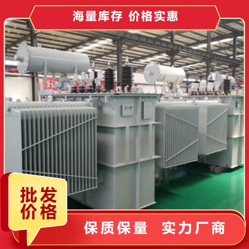 礼泉县S11-M-2000KVA/10KV/油浸式变压器使用说明