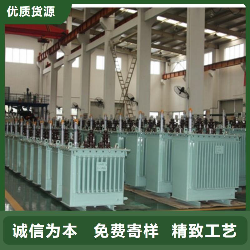 SCB10-1250KVA10KV型干式变压器价格行情