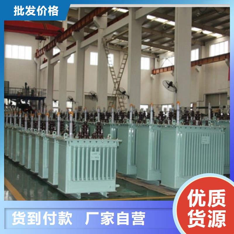 咸丰SCB11-200KVA/35KV型干式变压器厂家价格