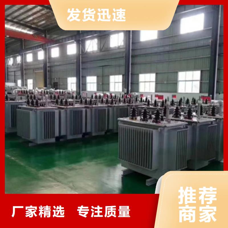 SCB10-500KVA10KV型干式变压器专业生产