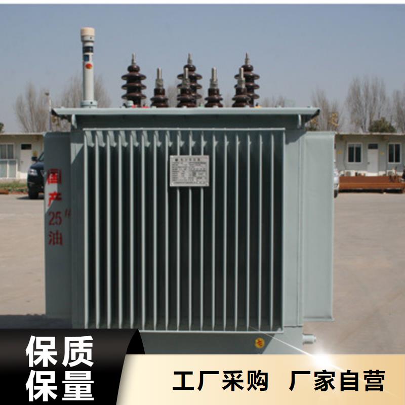 SCB10-1000KVA10KV型干式变压器终身保修