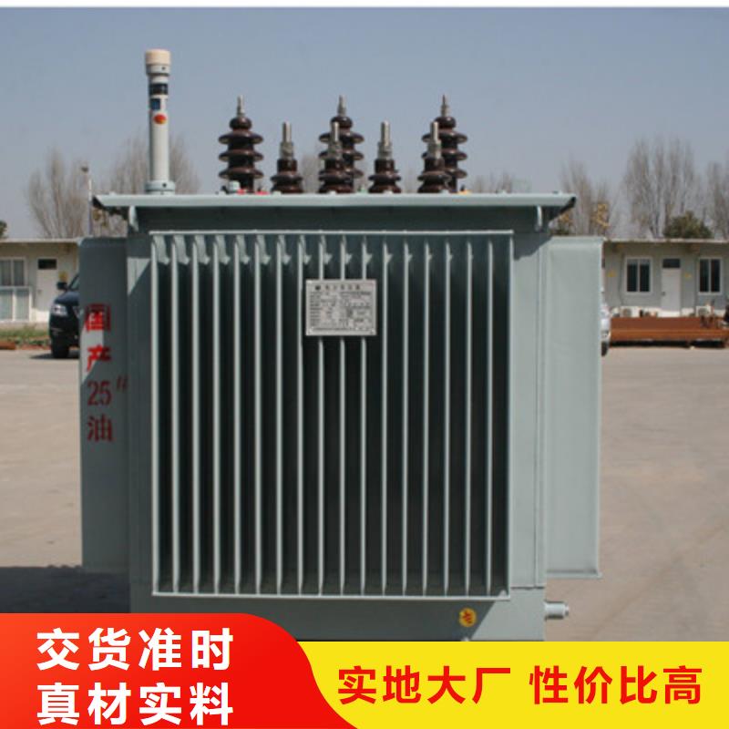 SCB10-500KVA10KV型干式变压器十佳品牌