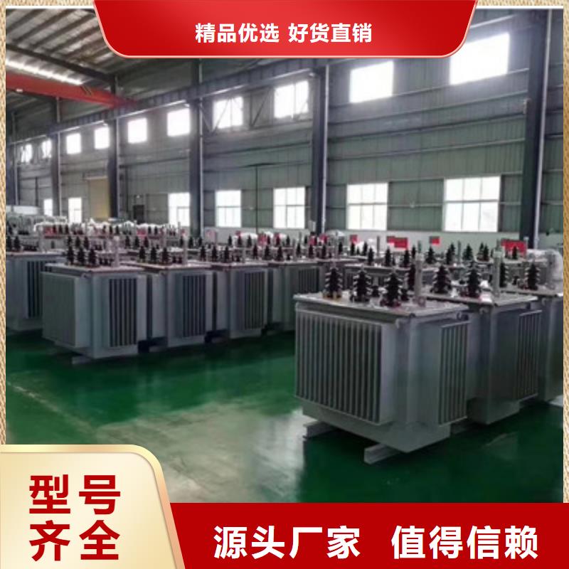 SCB10-500KVA10KV型干式变压器专业生产