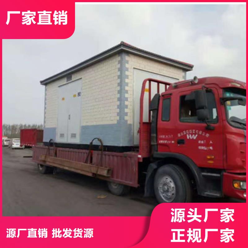 SCB10-2000KVA10KV型干式变压器质量实在