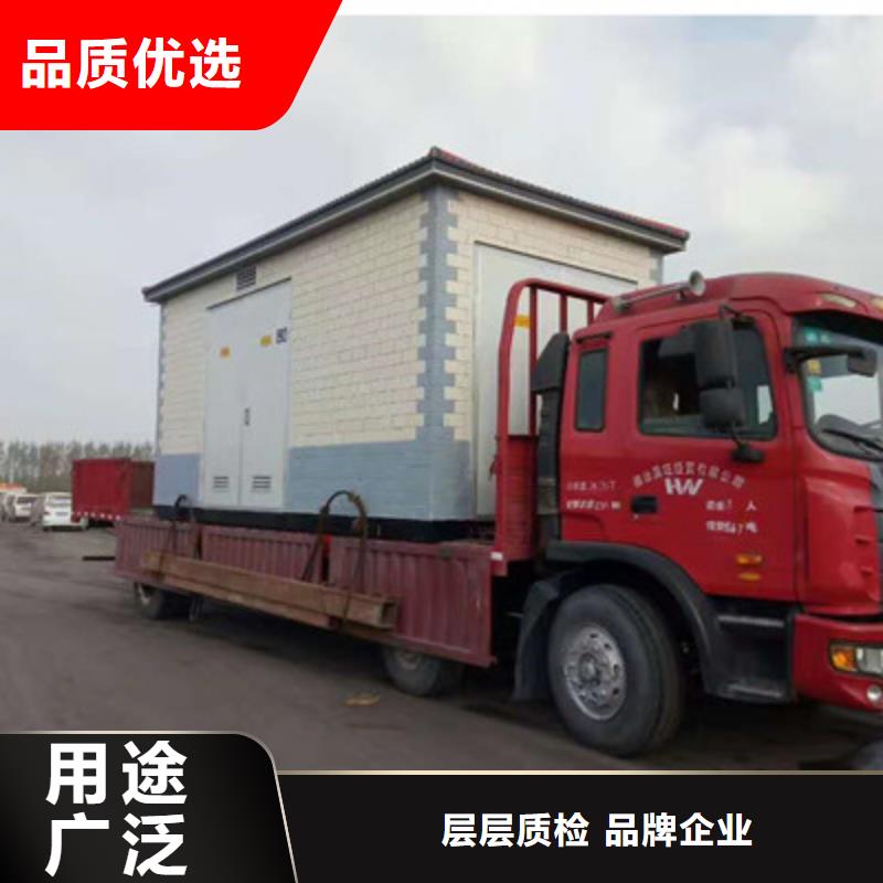 S11-500KVA/10KV油浸式变压器肇源县