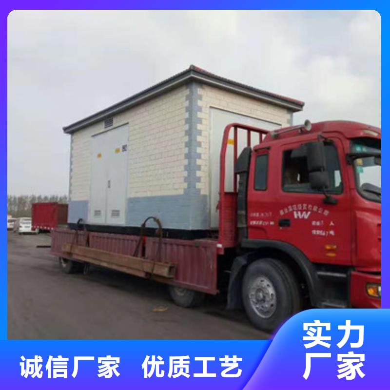 SCB10-1000KVA10KV型干式变压器价格实惠