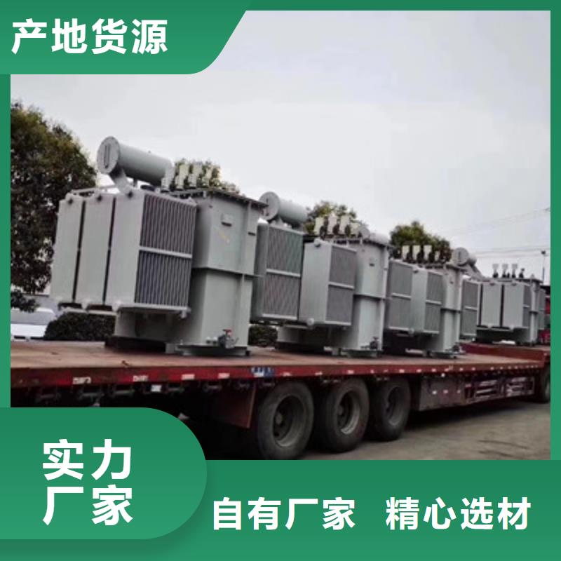 SCB10-1000KVA10KV型干式变压器客服热线