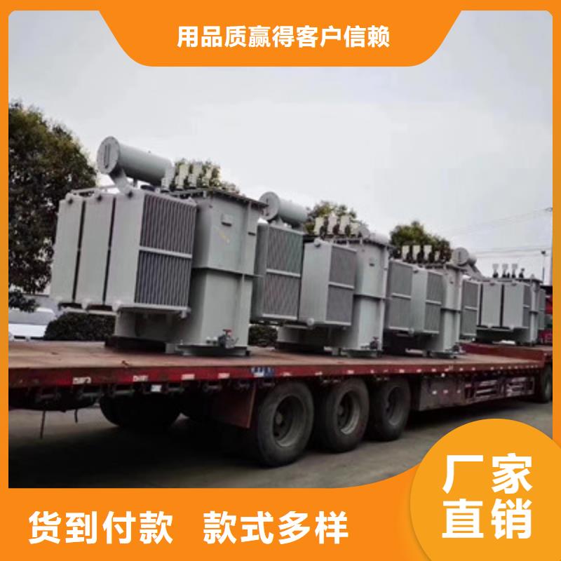 SCB10-3150KVA10KV型干式变压器送货上门