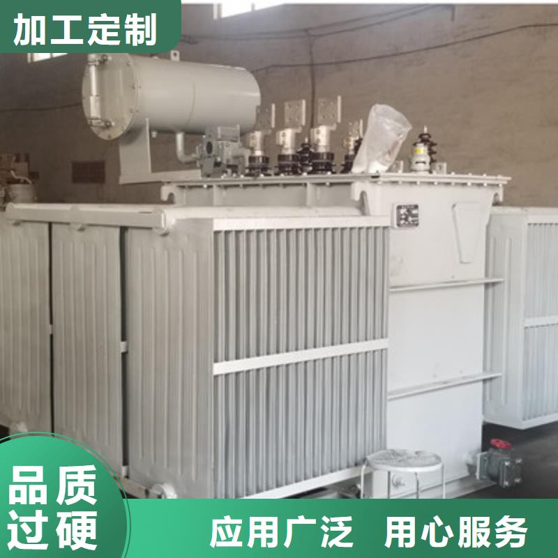 SCB10-800KVA10KV型干式变压器制造商